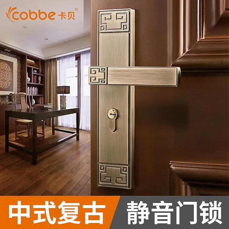门锁新中式室内房门锁卧室复古实木仿古静音通用型锁具
