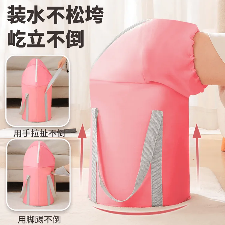 可折叠泡脚桶旅行便携泡脚袋家用洗脚盆高深桶过小腿保温泡脚袋