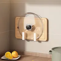 厨房锅盖架菜板放置架壁挂式免打孔多功能家用砧板架案板收纳架