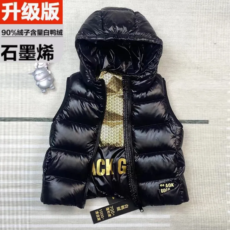 儿童羽绒马甲2024新款羽绒服加厚黑金秋冬季中大童连帽马夹女童