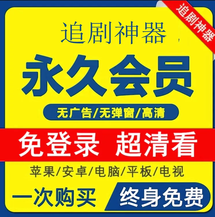 【全新升级100000+】电磨磨耳朵分层分级提升