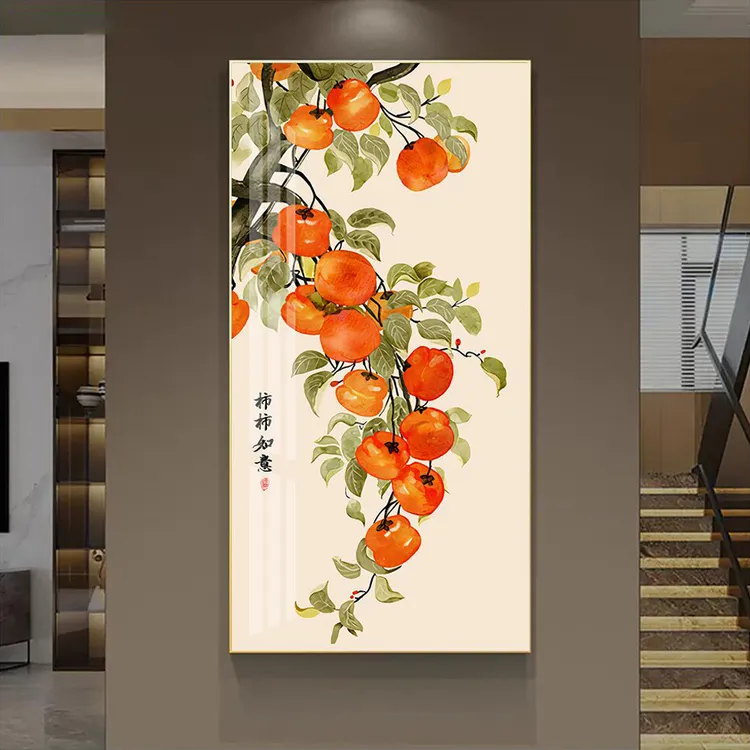 轻奢玄关装饰画现代入户大气柿柿如意挂画新中式暖居走廊过道优选