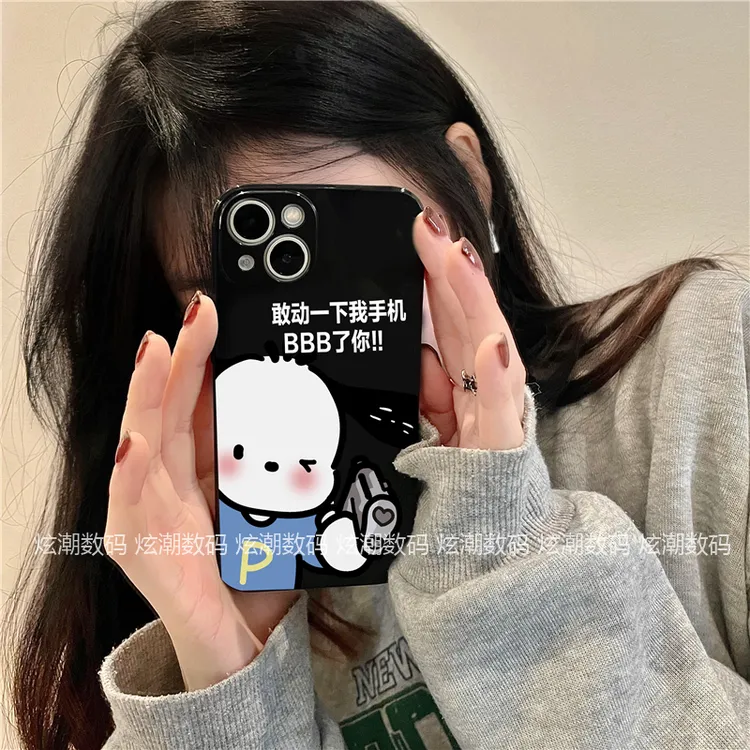 搞怪帕恰狗适用于苹果/华为/OPPO/VIVO/小米荣耀全包亮黑手机壳