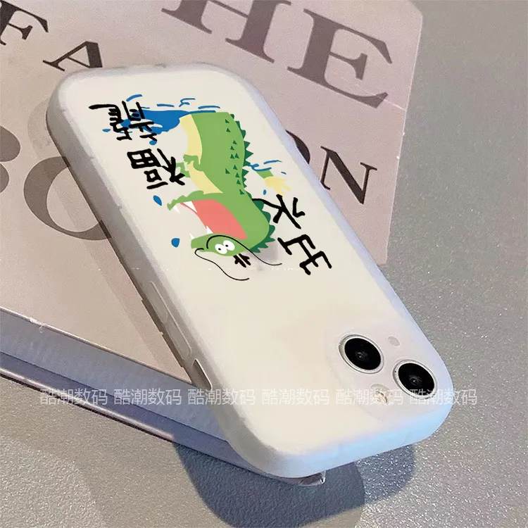 创意出水福龙适用苹果华为/荣耀oppo/vivo小米全包防摔情侣手机壳