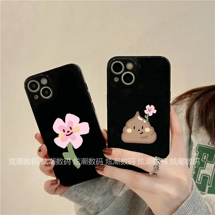恶搞鲜花牛粪适用于苹果/华为/OPPO/VIVO/小米荣耀全包亮黑手机壳