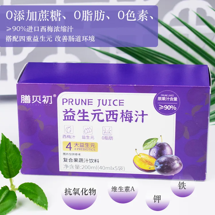益生元西梅汁 果汁含量90%  添加4大益生元 -v