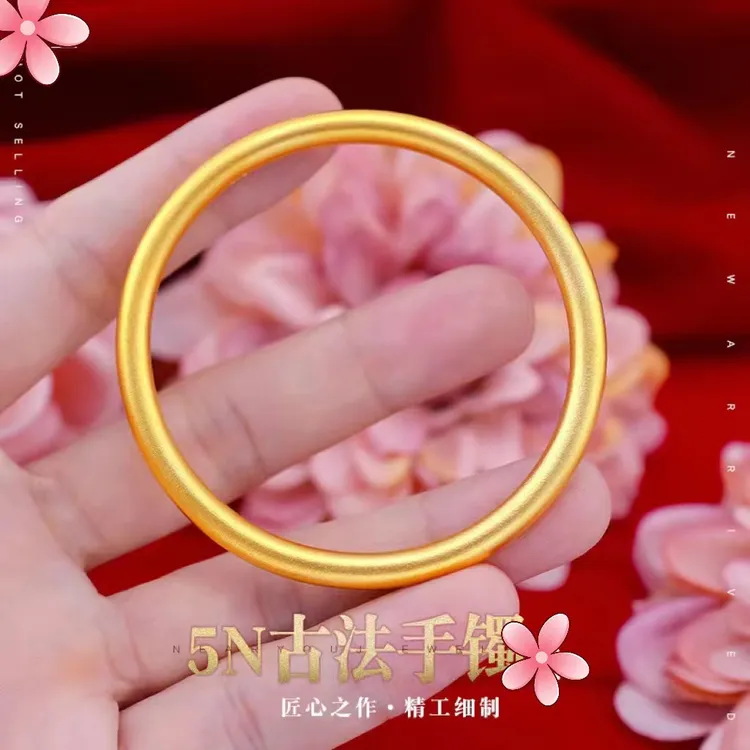 铜合金手镯 【5N古法素圈手镯】哑光磨砂经典传承实心闭口镯子百搭