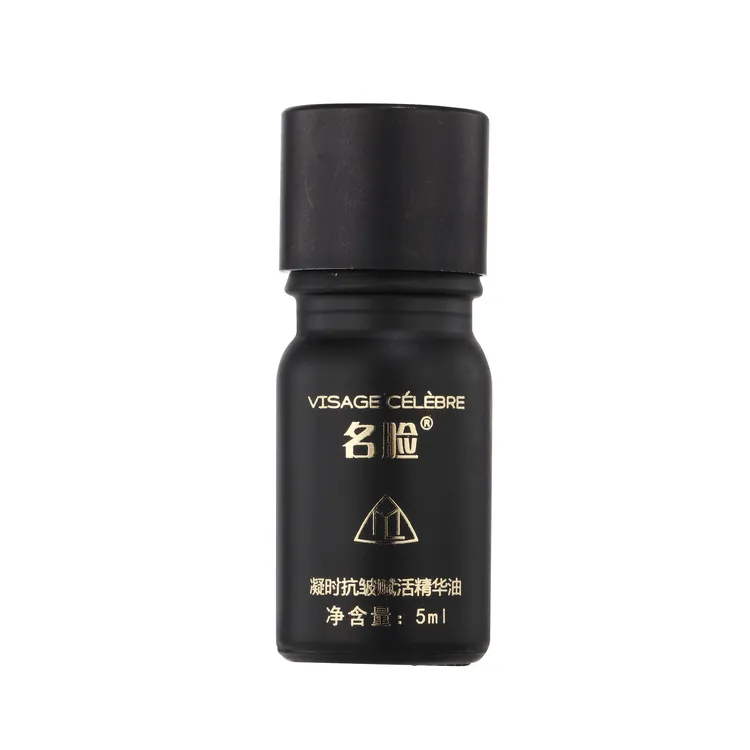 名脸凝时抗皱赋活精华油小样5ml