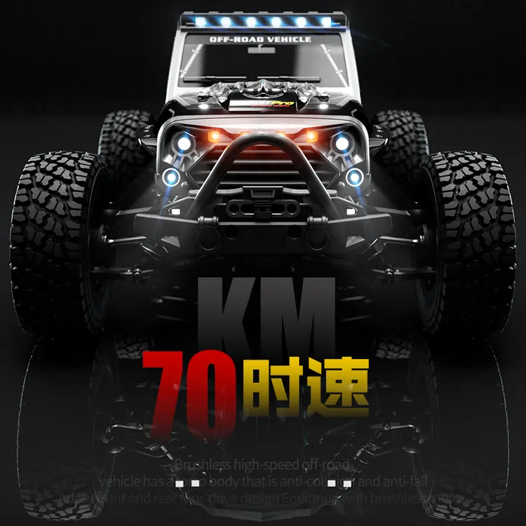 速驰宇1:16系列全比例RC四驱吉普遥控大脚车越野车遥控车遥控汽车