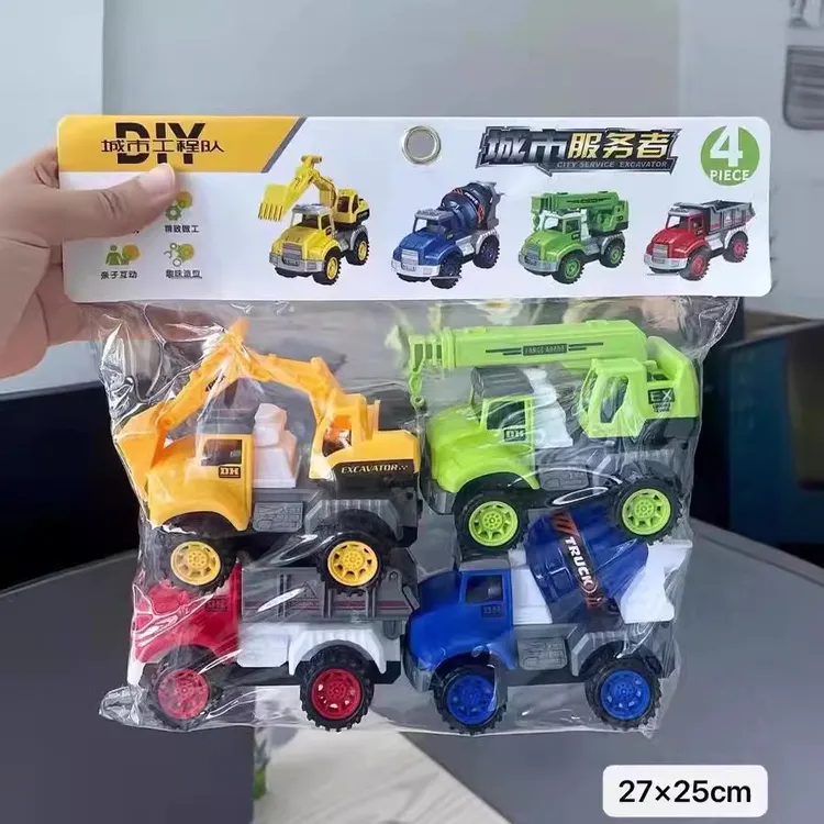 惯性工程车玩回力套装仿真挖掘机起吊机翻斗车搅拌车地摊批发