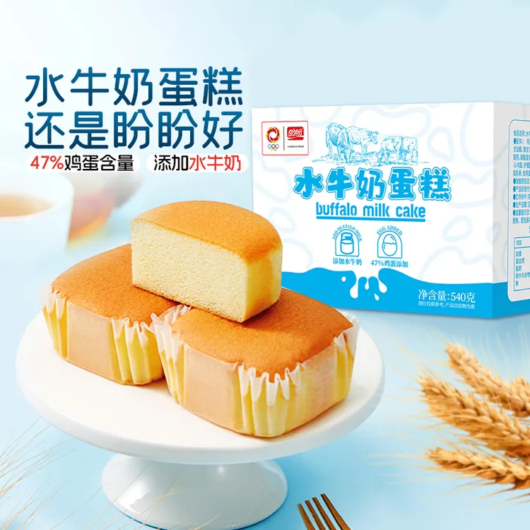 盼盼食品零食早餐营养健康饱腹糕点下午茶水牛奶蛋糕540g奶香松软