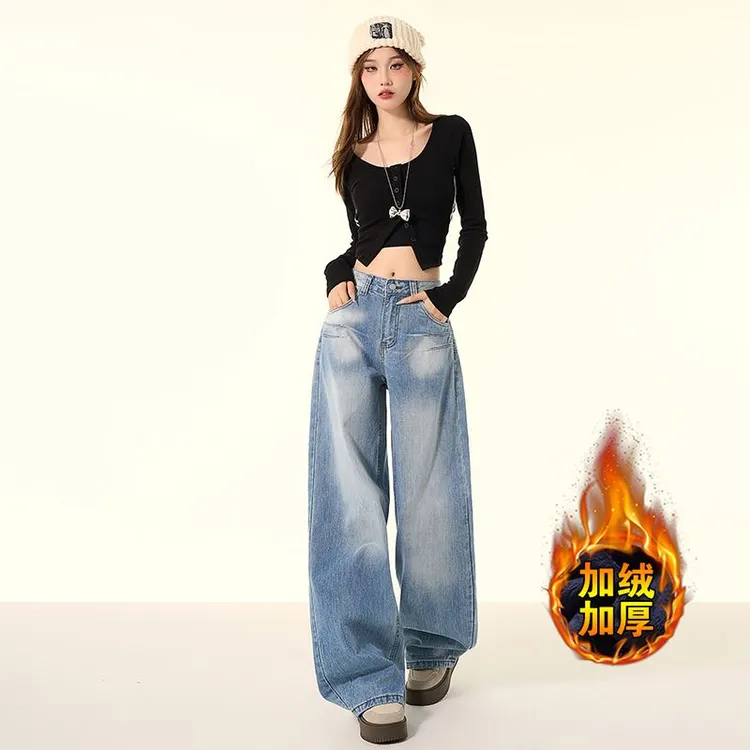 设计感加绒加厚直筒弯刀牛仔裤女2025秋冬新款浅蓝色高腰阔腿裤子