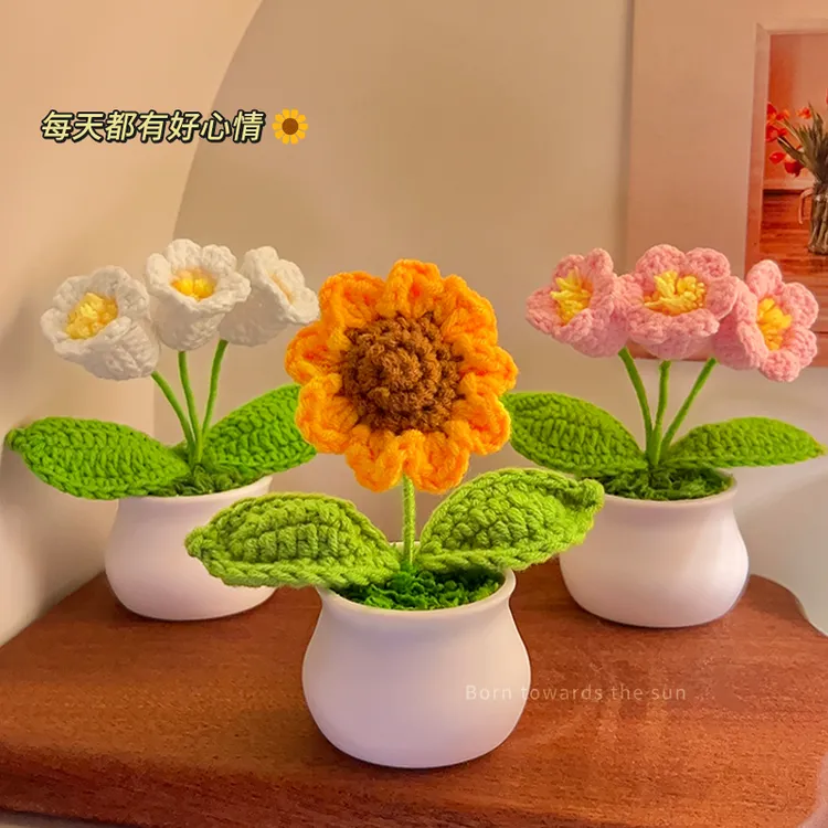 向日葵花束车载小摆件桌面装饰品生日礼物女生治愈系送闺网红生活