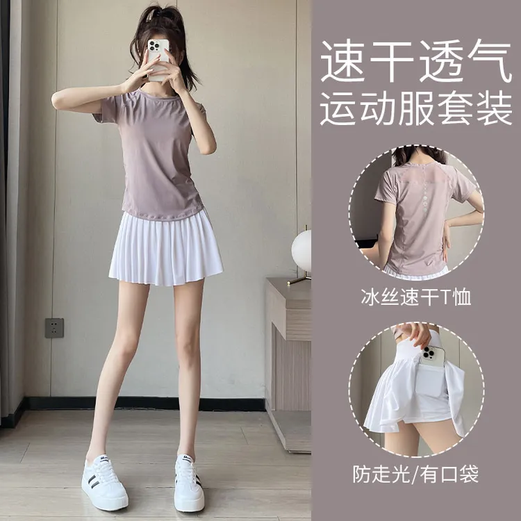 运动套装女2025新款夏季跑步晨跑服网球健身衣速干百褶短裙运动装
