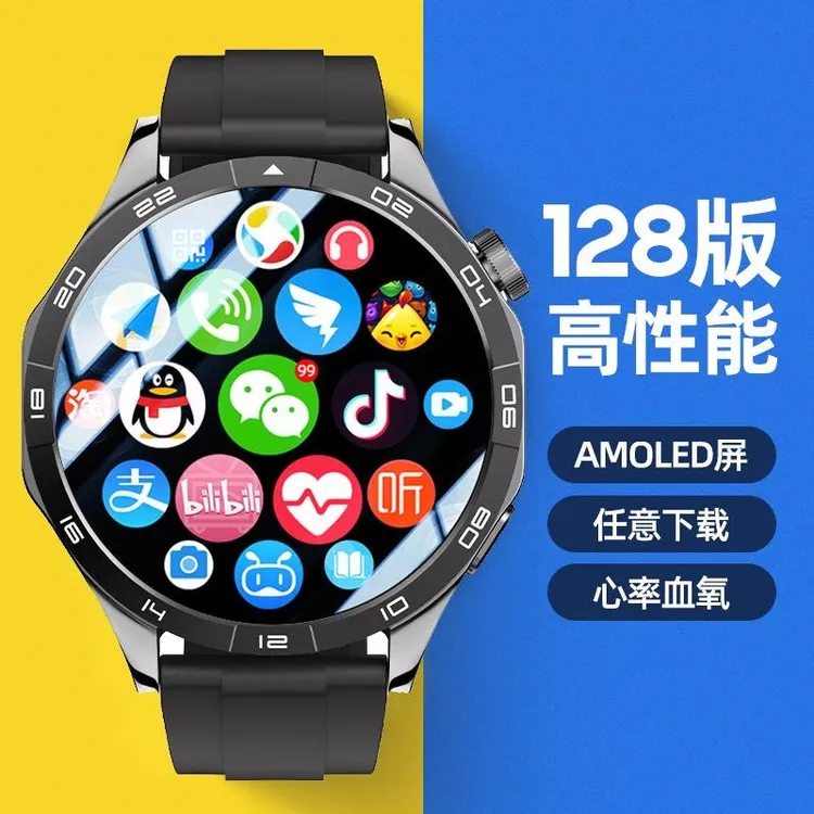 5G智能电话手表插卡全网通初高中生成人定位支付防水黑科技多功能