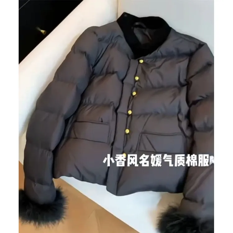 2026秋季新款韩系时尚小香风保暖棉服宽松百搭舒适高级感长袖外套