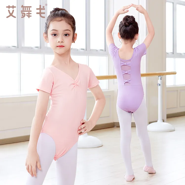 儿童舞蹈服跳舞练功服短袖女童后背蝴蝶连体服女孩中国舞拉丁舞服