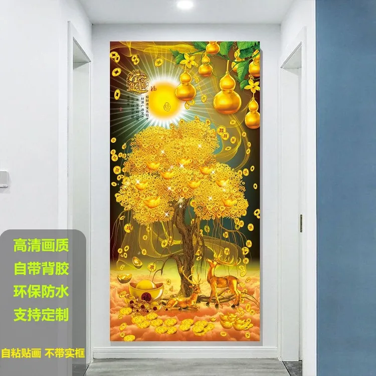 玄关装饰画客厅艺术自粘定制环保发财树好寓意设计微喷防水生活