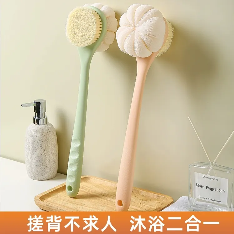 洗澡刷长柄软毛二合一硅胶双面沐浴刷不求人背部搓澡搓背搓泥神器