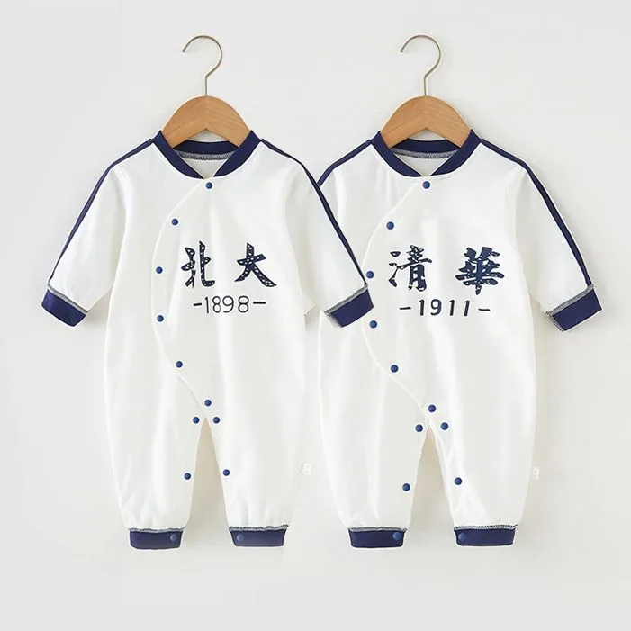新生婴儿纯棉连体衣秋款网红套装清华北大百天超萌宝宝满月新生儿
