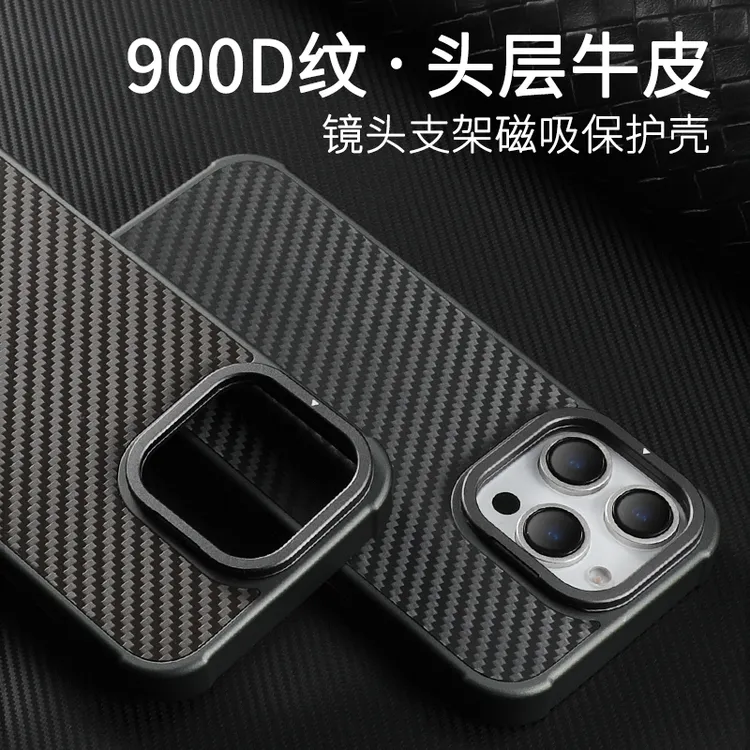 适用苹果13/14/15头层牛皮镜头支架iPhone16Promax磁吸防摔手机壳