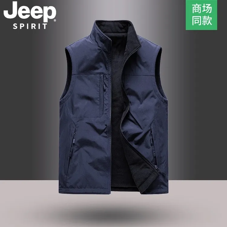 Jeep吉普双面穿马甲男士秋冬季经典潮流背心坎肩厚款保暖马夹外套