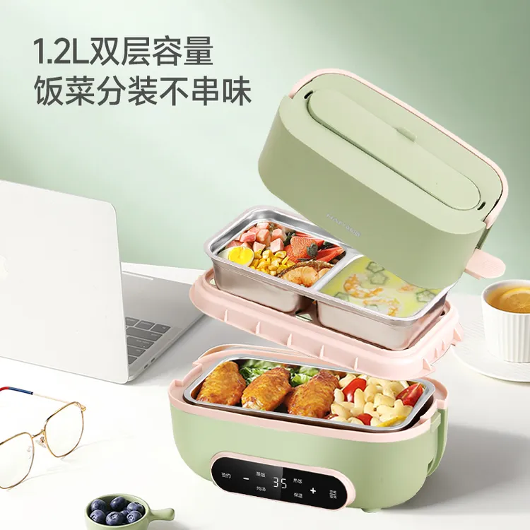 韩派蒸煮便携式带盖注水神器多功能保温学生上班族双层分装可插电