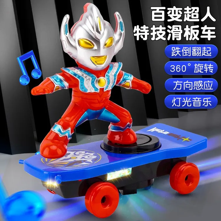 【正版授权】电动音乐益智儿童超人滑板车小孩幼儿玩具特技玩具
