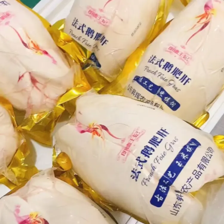 法式鹅肝A生鲜真空整只正宗鹅肝宝宝辅食日料西餐商用法式鹅肝