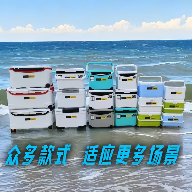 常麒太阳能电磁气泵太阳能充电活虾活鱼增氧箱矶钓路亚保温钓鱼箱