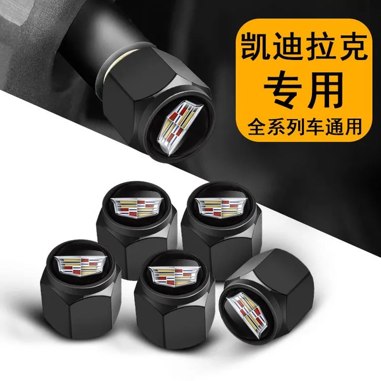 适用于凯迪拉克气门嘴帽XTS CT6 CT5 CT4 ATSL改装轮胎气门芯嘴盖