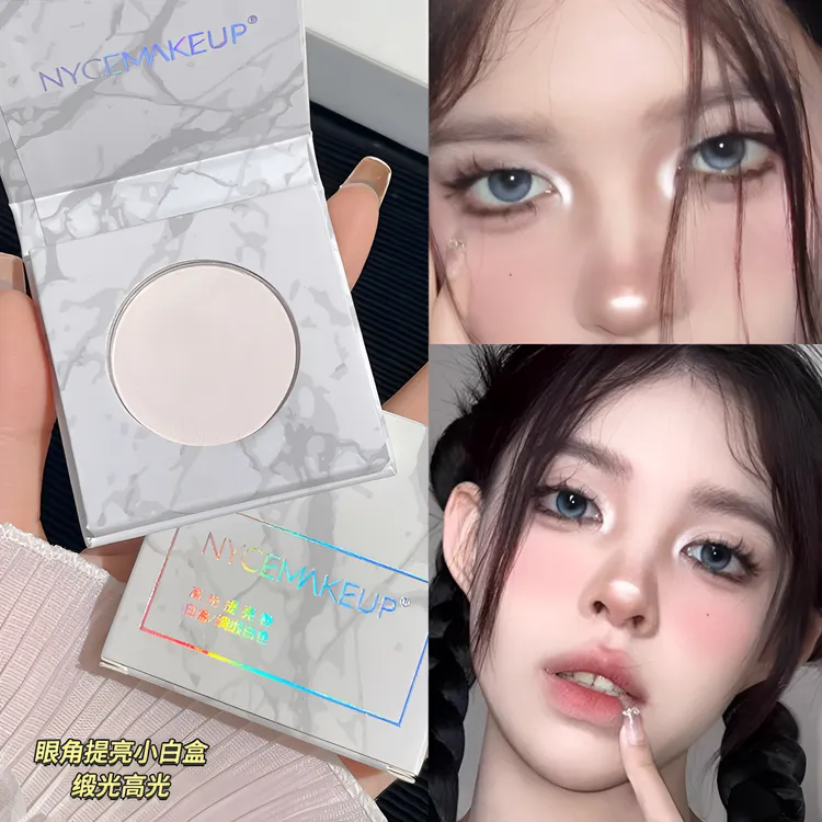 眼头提亮天花版！wt905平替Nycem小白盒akeup高光粉白缎光卧蚕鼻头