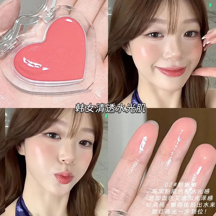 韩系妆女水光肌感多用水光高光膏腮红修容打底自然清透水晶冻提亮