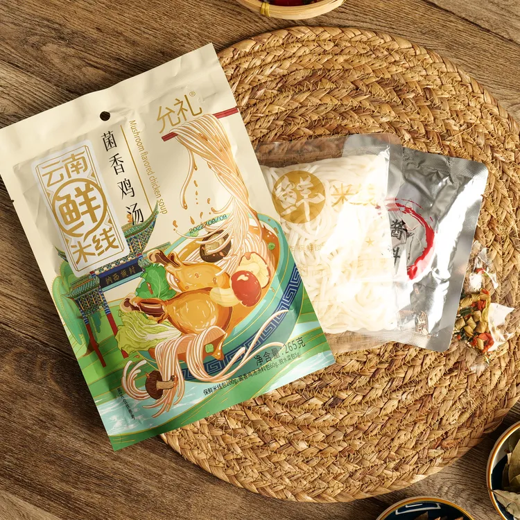 云南鸡汤鲜米线清香麻辣拌米线
