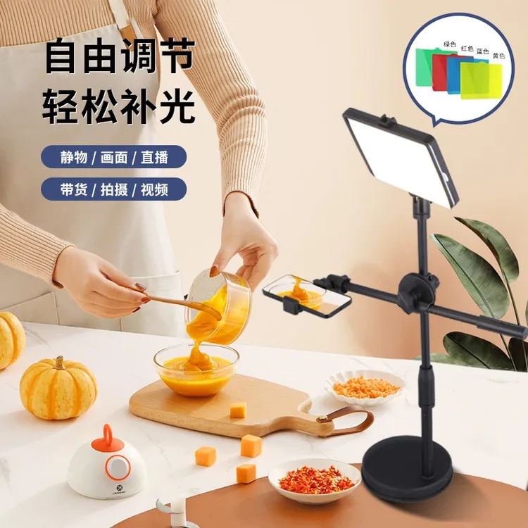 厂家供应LED方形拍摄平板灯 自由调节USB4色片方灯补光灯俯拍直播