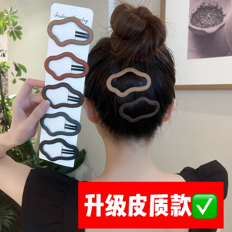 香妃恋人新款皮质升级合金皮质云朵bb夹后脑勺碎发夹百搭发卡网红