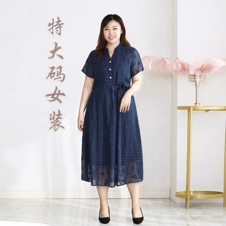 61343C中长款收腰连衣裙夏装洋气加大码女装显瘦大版胖妹妹mm裙子