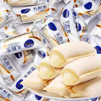 乳酸菌味小口袋面包整箱蛋糕零食懒人糕点夹心面包追剧休闲零食品