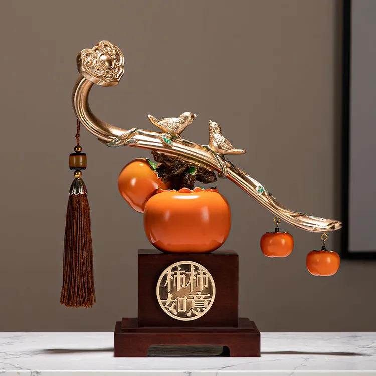 新中式事事柿柿如意柿子摆件玄关客厅酒柜搬家礼品乔迁之喜装饰品