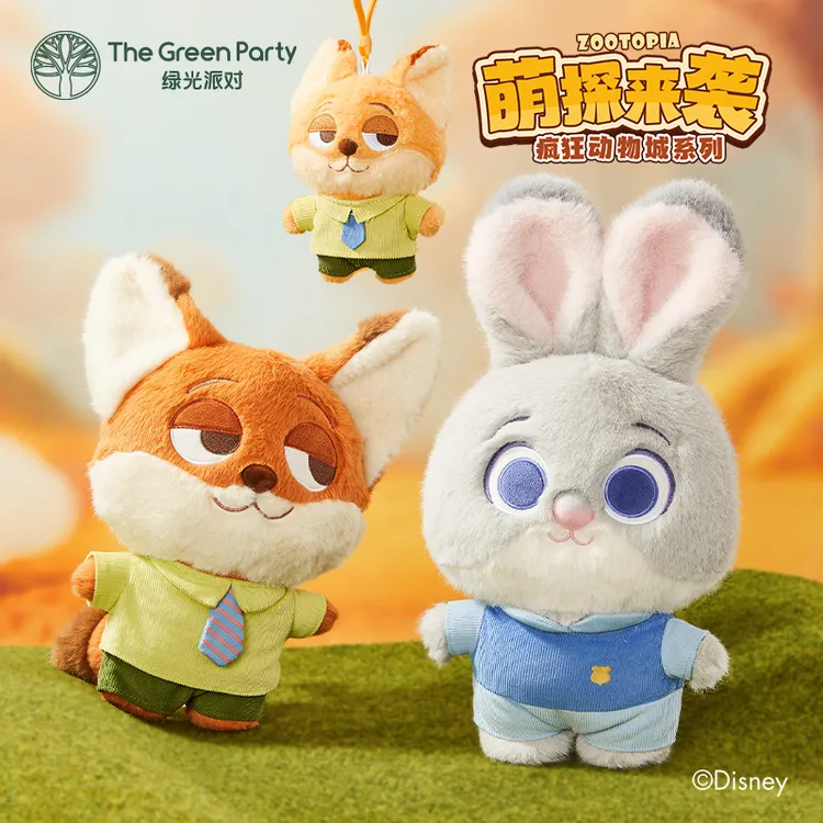 TheGreenParty疯狂动物城毛绒玩偶尼克朱迪公仔包挂件饰可爱礼物
