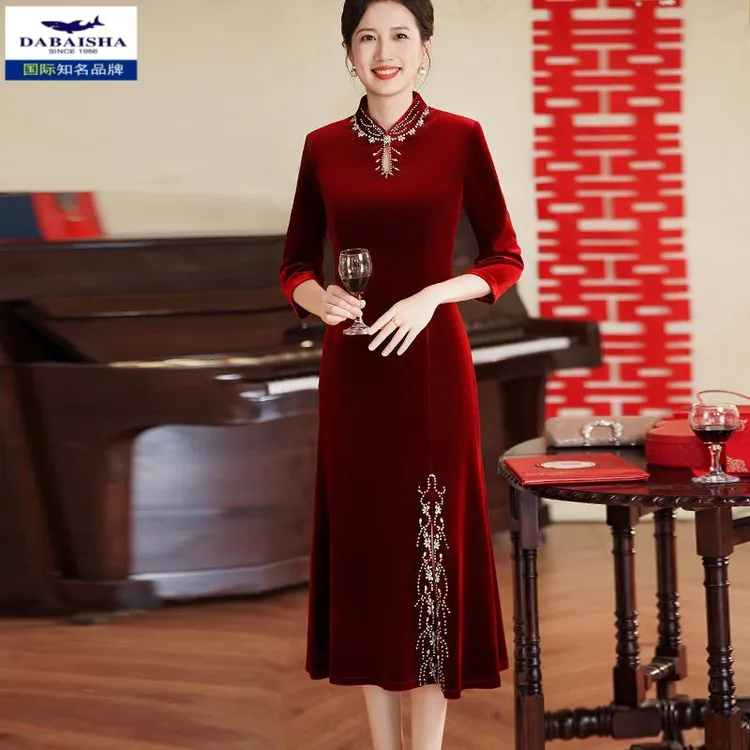 喜婆婆婚宴装大码金丝绒连衣裙加长新款秋冬高端妈妈结婚礼服外搭