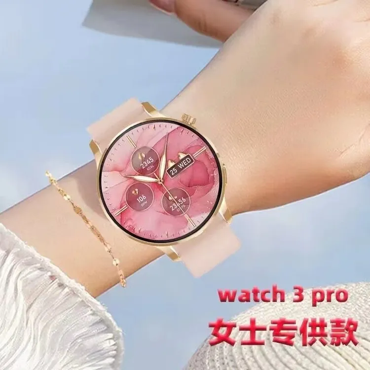 新款watch3por智能蓝牙手表情侣款运动防水多功能nfc支付血糖监测
