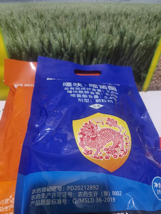 小麦用吡虫啉噻呋嘧菌酯颗粒板同博杀虫防病效果很好