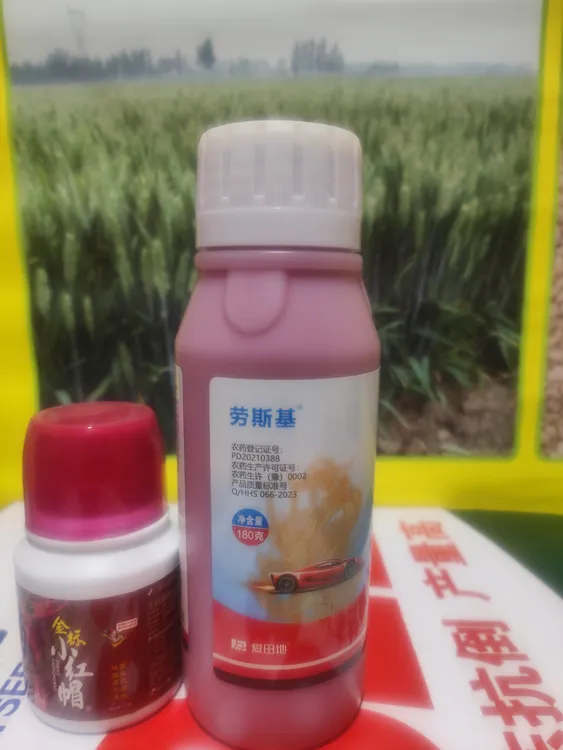 小麦高效种剂杀菌防病营养抗冻多分蘖一次完成