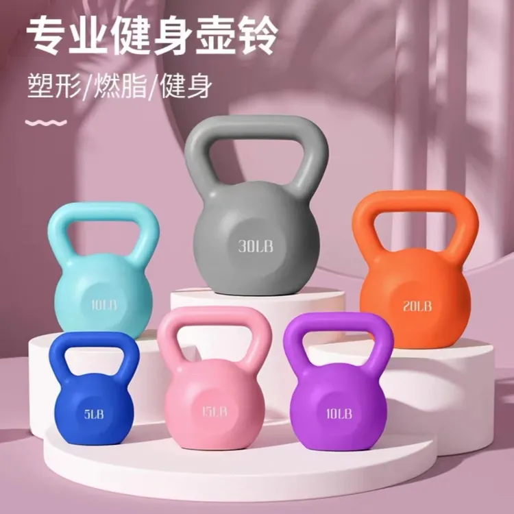 嘉铭健身彩色壶铃家用提壶哑铃家用练臀深蹲提壶专业锻炼塑形通用