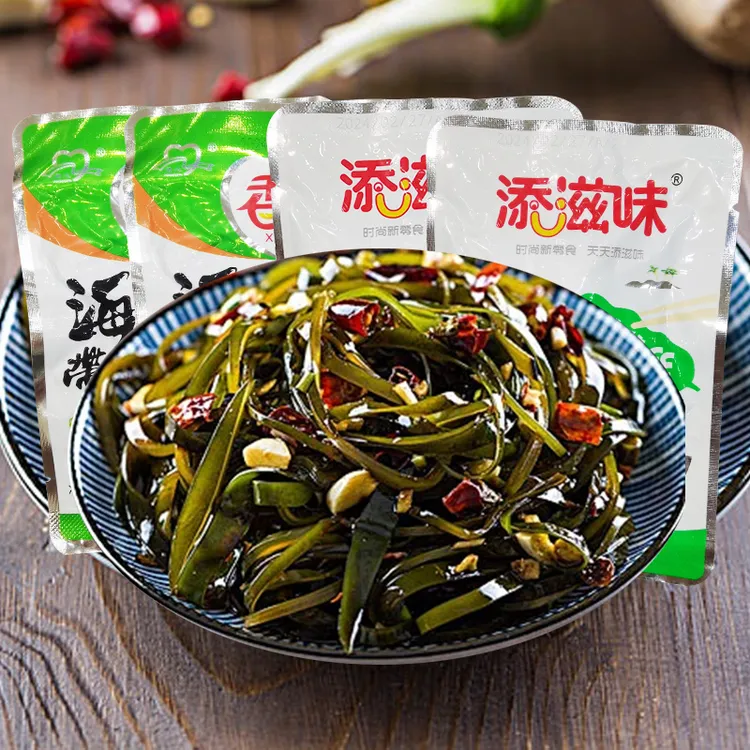 【到手20袋】香辣海带丝开袋即食爽口下饭菜真空包装新鲜休闲零食