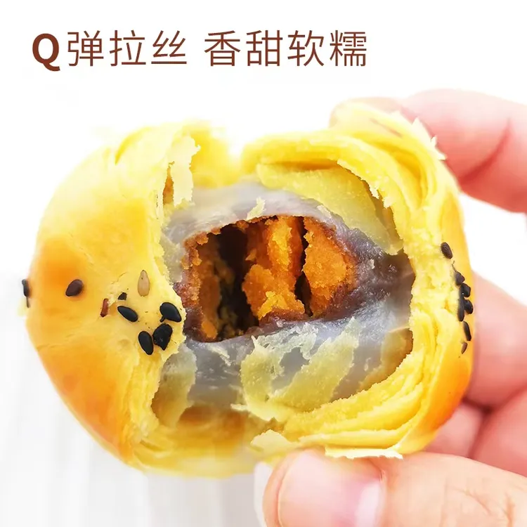 蛋黄酥整箱早餐雪媚娘健康糕点咸鸭蛋黄独立包装休闲点心零食