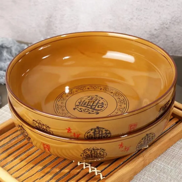 招财进宝陶瓷大碗大汤碗面碗大号家用水煮鱼大碗盆酸菜鱼盆小汤碗