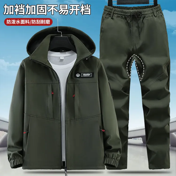 新款春秋款防水透气套装软壳男女同款作训服宽松加肥耐磨抗风工作