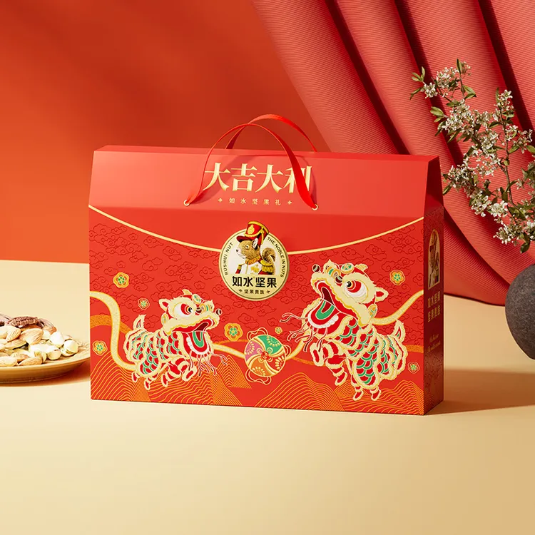 如水大吉大利坚果礼盒休闲零食过年送礼年货伴手礼1300g